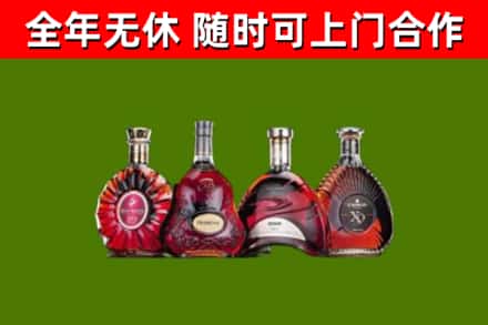 蓬江烟酒回收洋酒.jpg